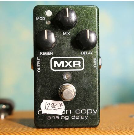 MXR Carbon Copy USED - Good Condition - with Box no PSU