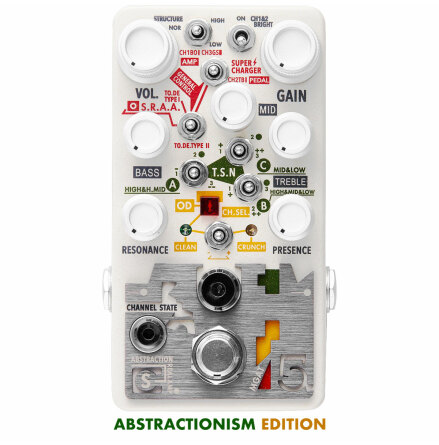 Sinvertek S.R.A.A. MGAT-5 Distortion
