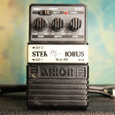 Arion SCH-ZD Stereo Chorus USED - VG Condition - no Box or PSU