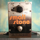 Electro-Harmonix Small Stone 1978 USED - VG Condition - no Box or PSU