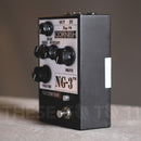 Pete Cornish NG-3 Fuzz Battery Free Series