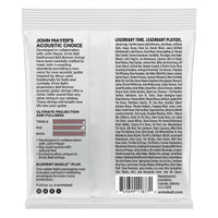 Ernie Ball Strängar Ernie Ball 2346 Bell Bronze Medium-Light 11-52 tgt11