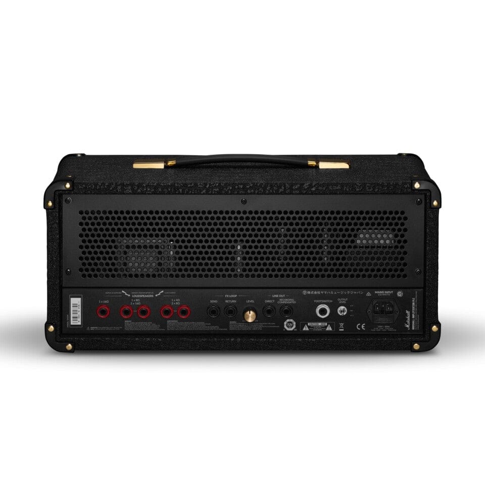 Marshall Förstärkare Marshall Studio JCM900 SN20H Head tgt11